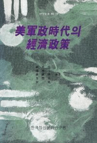 의 ߻ (Ʒηк)