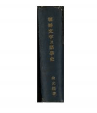 īʸڸܻ (īʸڸػ)