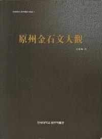 ʸ