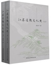 ƻʸˡ岼2