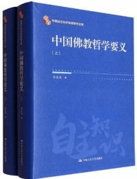ʩů׵岼2