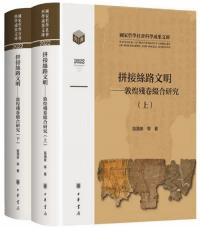 拼ϩʸĴֹ縦桡岼2