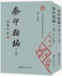 ԡ岼2