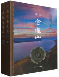 ϡ岼2