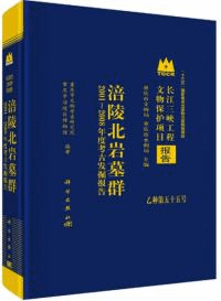涪̴跲20012008ǯٹ͸ȯ