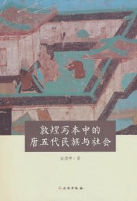 Ū̱²ͿҲ