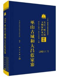 ໳ž羻