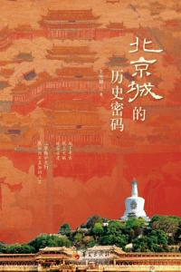 ̵Ū̩