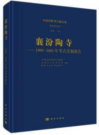ƫ19992001ǯ͸ȯ