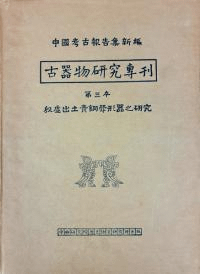 ҽƼ斝Ƿ()