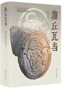 灋ִ