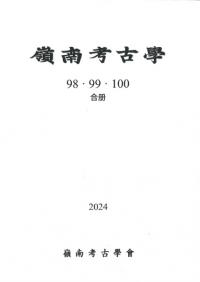 ͸ųء9899100 