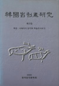 ڹ踦桡2٥ꥢؽĴ