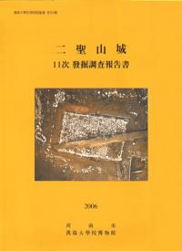 롡11ȯĴ