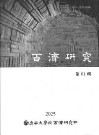 ɴѸ桡81