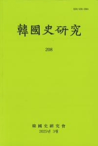 Ԣ˸桡208