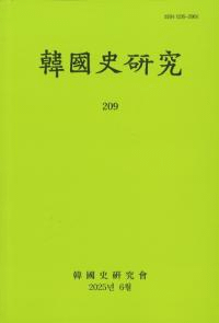 Ԣ˸桡208