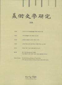 ѻ˳ظ桡326