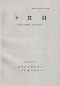 ̧ġĴ