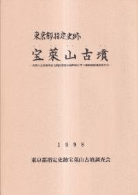 Ի:黳ʯ