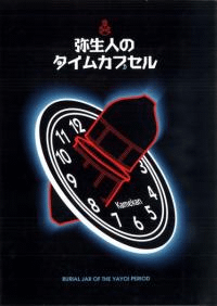 ͤΥ५ץ