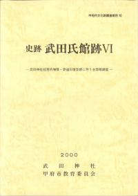 סĻ6