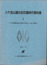 Ȭϼϰ(Τջ׷)