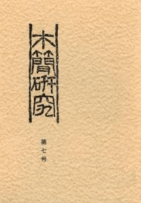 ڴʸ桡17