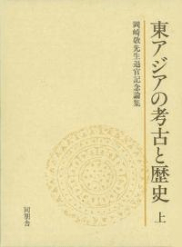 쥢ι͸Ťˡ沼3·
