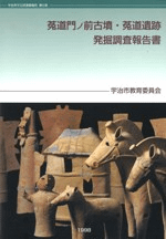 ƻʯƻסȯĴ