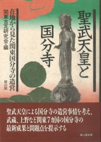 ŷĤȹʬϤ鸫ʬ¤
