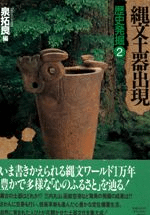 ʸڴи