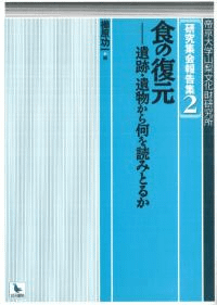 סʪ鲿ɤߤȤ뤫