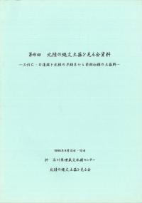 CDפΦƬڴﷲ
