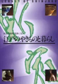 ͤΤ䤭Τ餷ƣĮפ˸