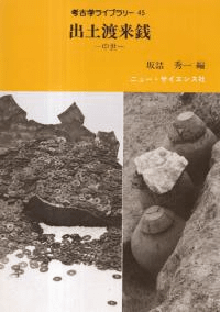 ͸ųإ饤֥꡼45