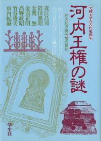 Ⲧ桡ʯ