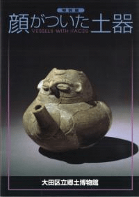 Ÿ餬Ĥڴ