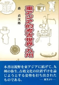 쥢Ū͸彣