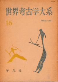 ͸ų16ˡ
