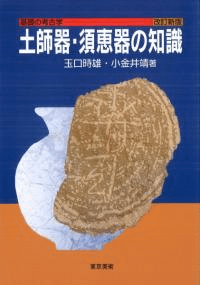 ڻմܷôμ