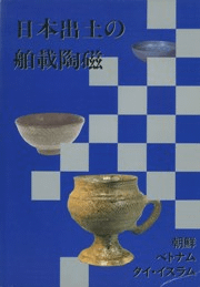 ܽڤƫī٥ȥʥࡡ