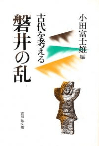 ذ