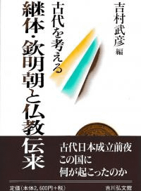 Ρīʩ