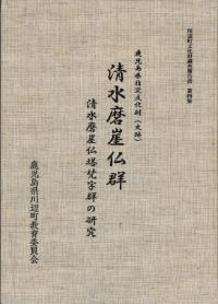 ᳳʩᳳʩθ