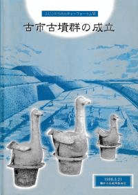 ŻԸʯΩ