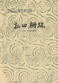 ʧĺס9293Ĵ