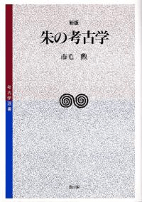ǡι͸ų