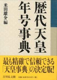 ŷġǯŵ