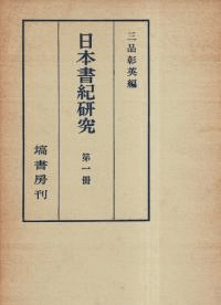 ܽ񵪸桡155å